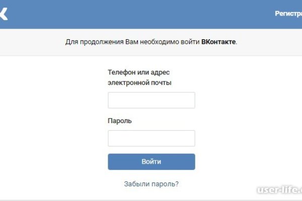 Кракен сайт это