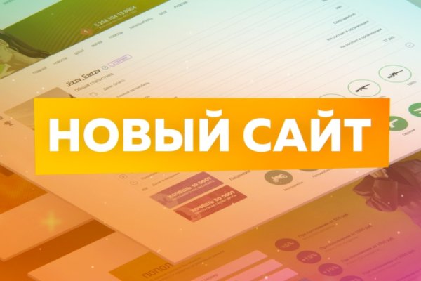 Кракен маркетплейс что