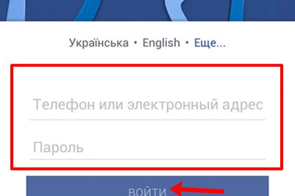 Гидра сайт в тор браузере ссылка