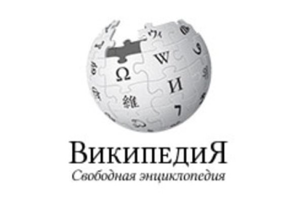 Kraken 4 ссылка