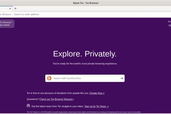 Кракен даркнет ссылка