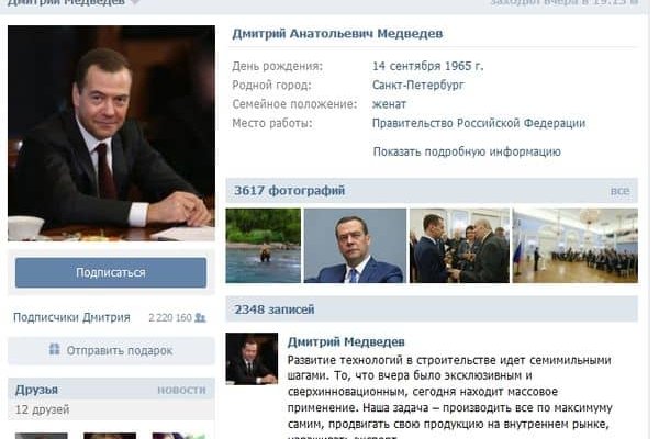 Что с кракеном сайт