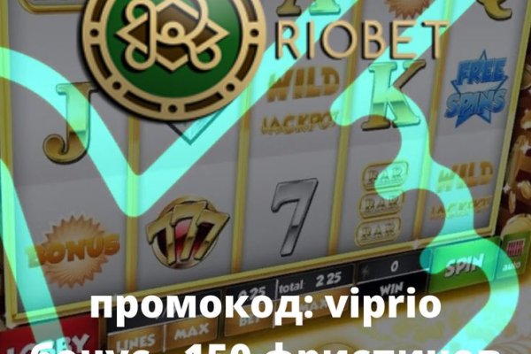 Кракен сайт даркнет