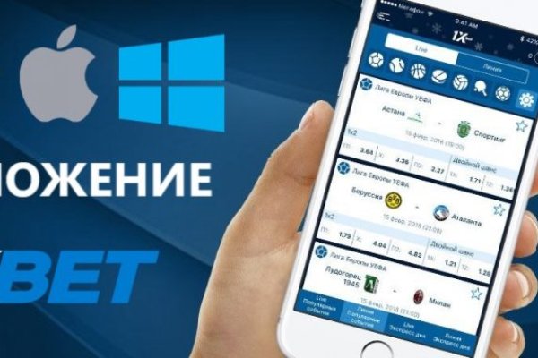 Кракен наркоторговля