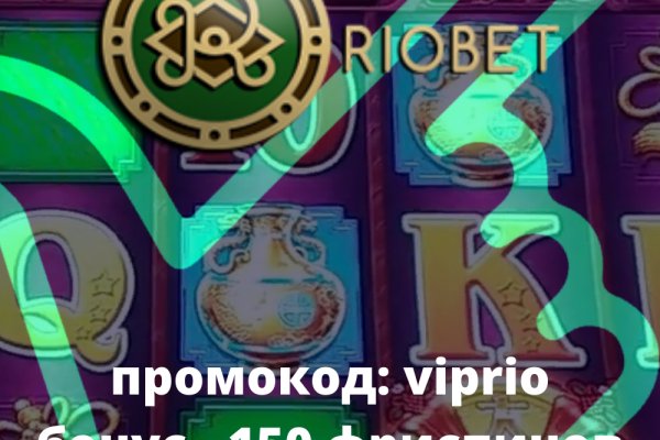 Кракен даркнет store kraken dark link