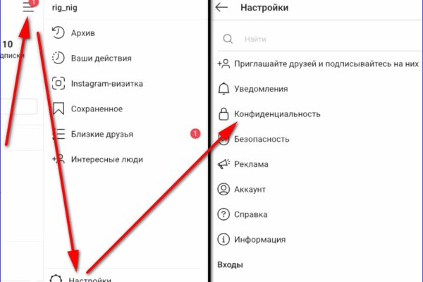 Ссылка кракен даркнет маркет