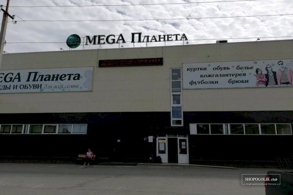 Как зайти в кракен торе